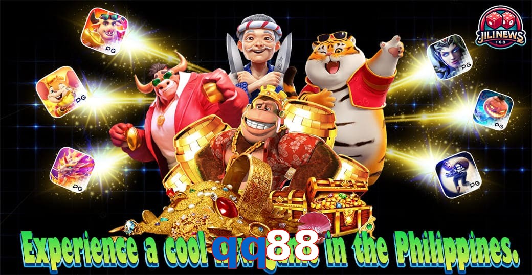 qq88