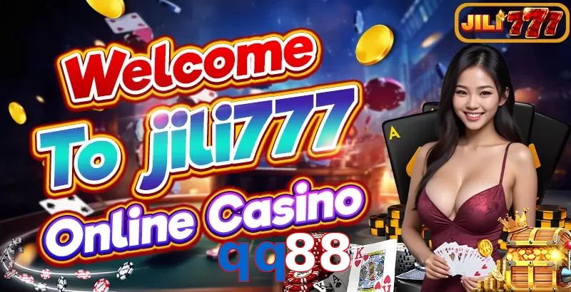 qq88
