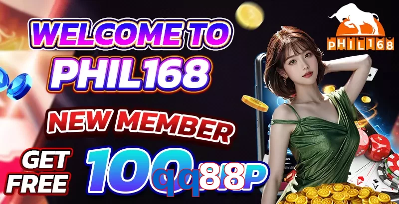 qq88