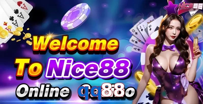 qq88