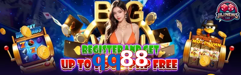 qq88