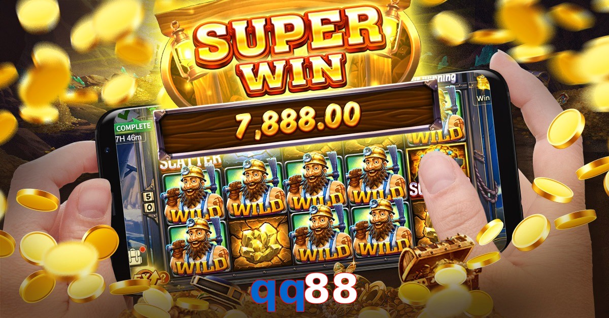 qq88