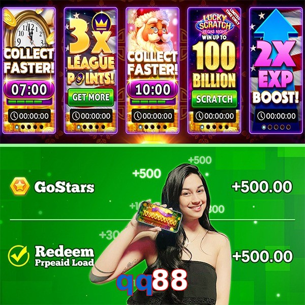 qq88