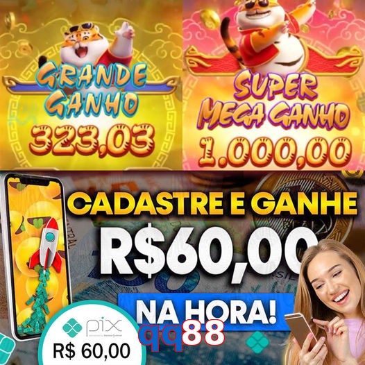 qq88