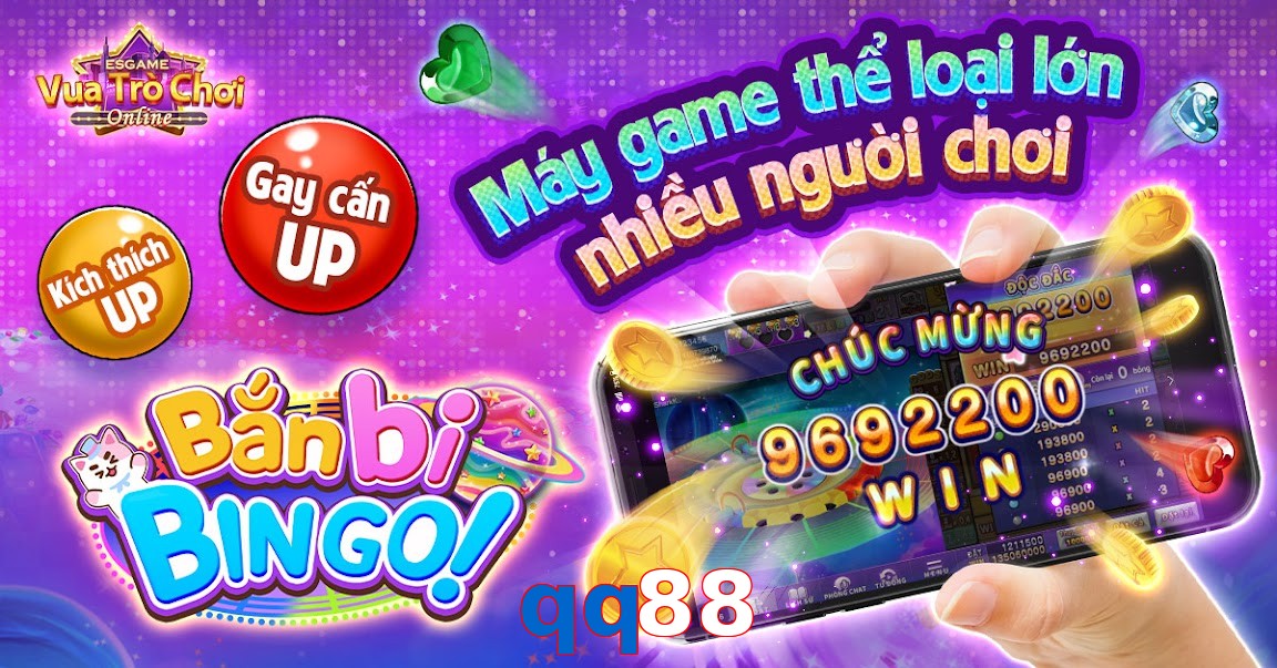 qq88