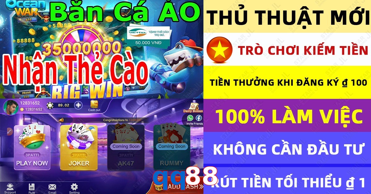 qq88