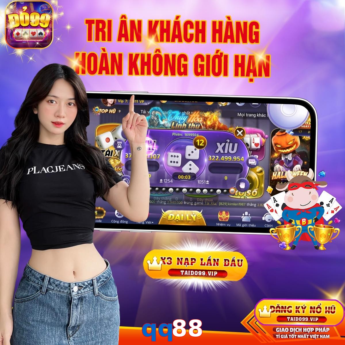 qq88