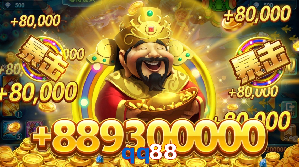 qq88