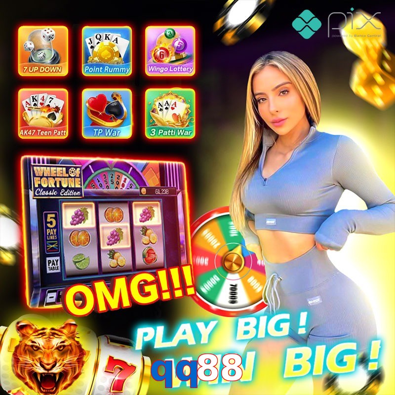 qq88
