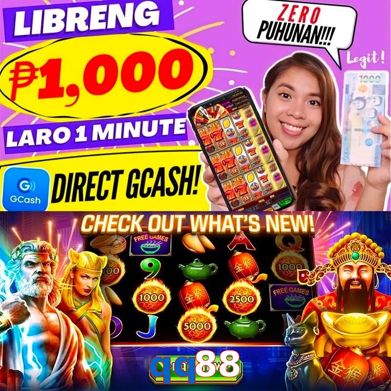 qq88