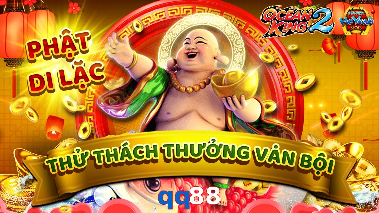 qq88