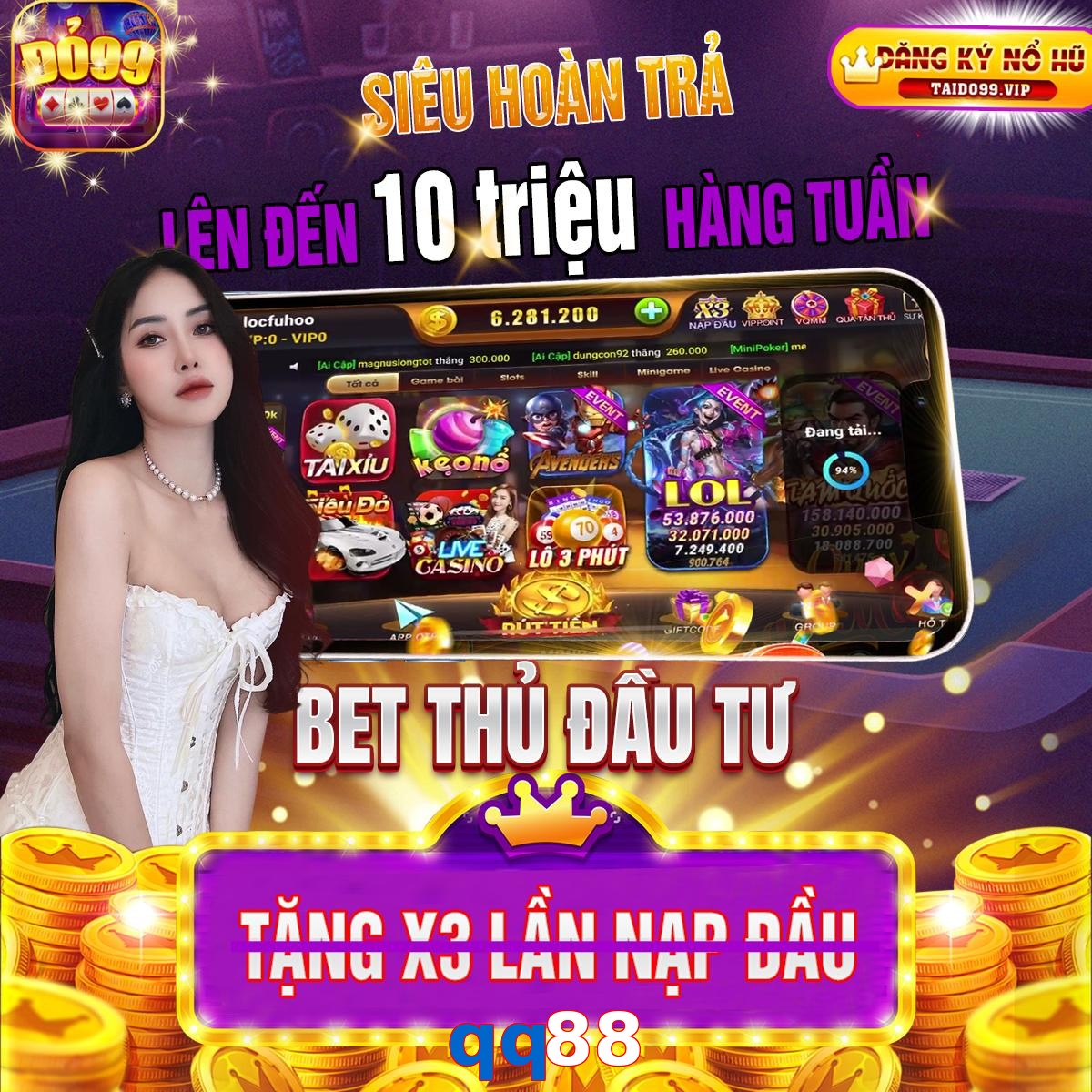 qq88