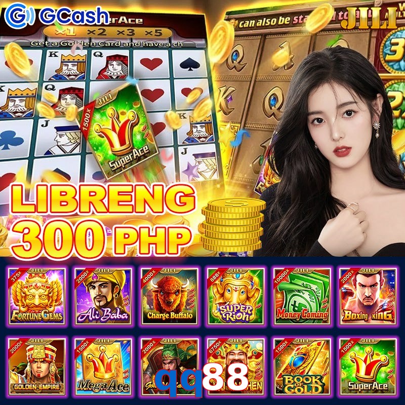 qq88