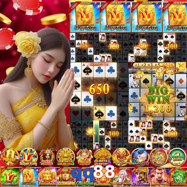 qq88