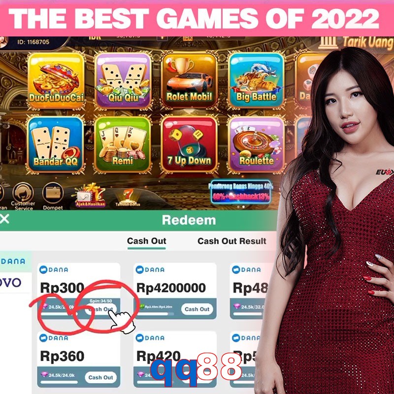 qq88