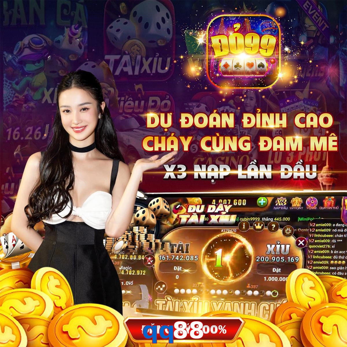qq88